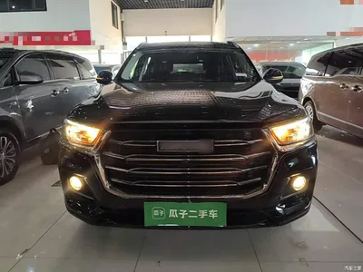 2021 Haval H6 National Trend Edition 1.5T Automatic Urban Edition, фото 3, лот 10812635