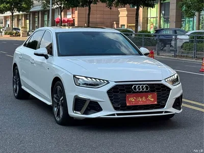 2020 Audi A4L 40 TFSI Fashion Dynamic Edition, фото 3, лот 10800782