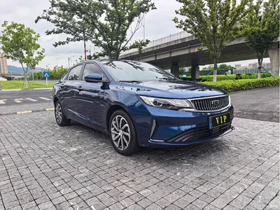 2021 Geely Emgrand GL UP 1.4T CVT Executive, фото 3, лот 10295256