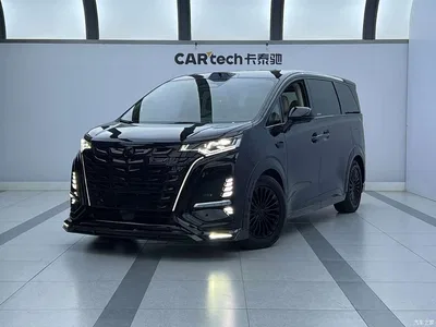 2025 Denza D9 DM-i Smart Drive Edition 1020 AWD Prestige, фото 1, лот 10899340