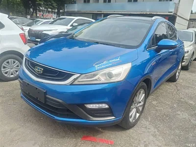 2016 Geely Emgrand GS Elegance Edition 1.3T Automatic Premium, фото 2, лот 10312269
