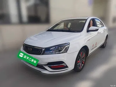 2018 Geely Emgrand 1.5L CVT Upward Internet Version, фото 1, лот 10311680