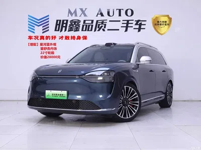 2024 AITO Wenjie AITO M9 Pure Electric Ultra 100kWh 6-Seater, фото 1, лот 10391723