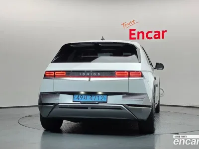 2022 Hyundai Ioniq5 Long range, фото 4, лот 10230246