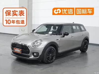 2018 MINI CLUBMAN 1.5T COOPER Classic, фото 1, лот 10954991