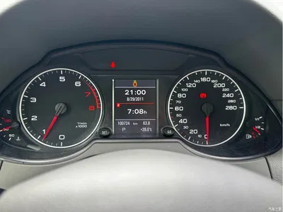 2010 Audi Q5 2.0TFSI Comfort, фото 4, лот 10237553