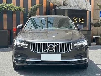 2023 Volvo S90 B5 Intelligent Vision Luxury Edition, фото 2, лот 10955737