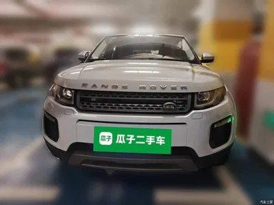2018 Land Rover Range Rover Evoque 200PS PURE New Style, фото 2, лот 10629454