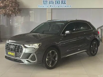 2023 Audi Q3 35 TFSI Fashion Dynamic (1.4T), фото 1, лот 10466967