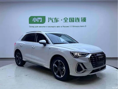 2023 Audi Q3 35 TFSI Fashion Dynamic (1.4T), фото 3, лот 11190155