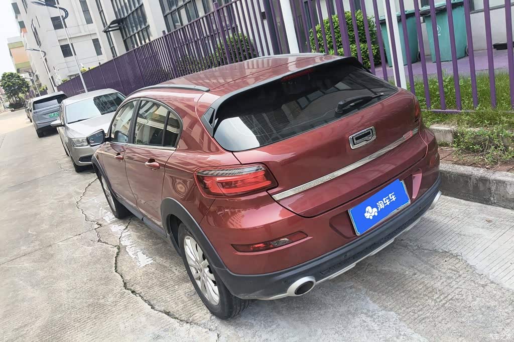 2015 Qoros 3 Urban SUV 1.6T Automatic XingDong, фото 3, лот 10902716