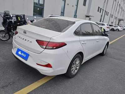 2020 Hyundai Elantra 1.6L Auto GL Pleasing Edition, фото 3, лот 10842357