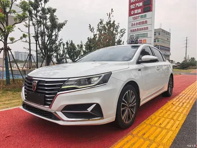 2020 Roewe i6 PLUS 1.6L CVT 4G Connected Glory Holographic Edition, фото 1, лот 10399944