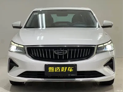 2022 Geely Emgrand 4th Generation 1.5L CVT Flagship, фото 2, лот 11195319