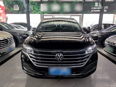 2020 Volkswagen Viloran 330TSI Business Edition, фото 3, лот 11386189