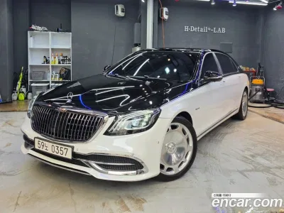 2016 Mercedes-Benz S-Class Maybach S500 4MATIC, фото 3, лот 10168655