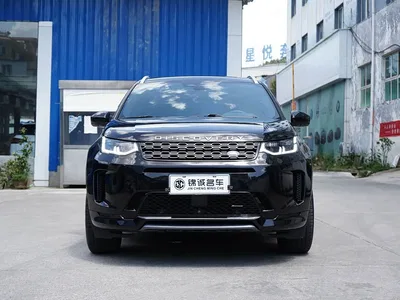 2023 Land Rover Discovery Sport 249PS R-Dynamic S Performance Version, фото 2, лот 10321657