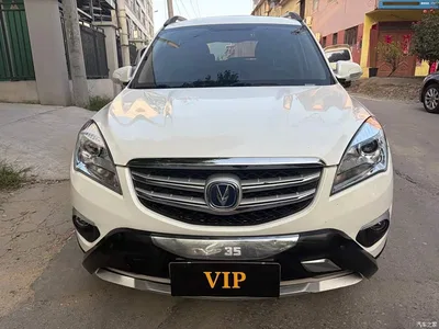 2016 Changan CS35 1.6L Automatic Luxury Model China V, фото 2, лот 10263253