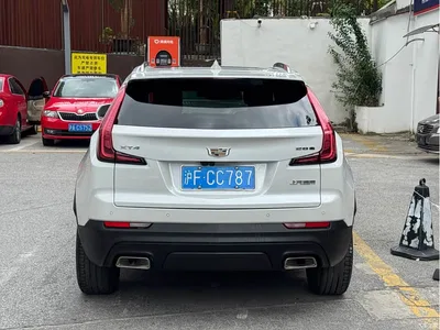 2021 Cadillac XT4 28T FWD Technology Edition, фото 4, лот 10304171
