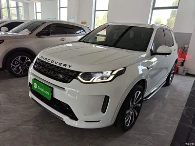 2022 Land Rover Discovery Sport Model Facelift 249PS R-Dynamic S Performance Edition 5-seater, фото 1, лот 10476321
