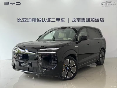 2025 Denza N8L Standard, фото 1, лот 10361904
