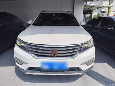 2018 Roewe RX5 20T 2WD Automatic Flagship, фото 3, лот 11189259