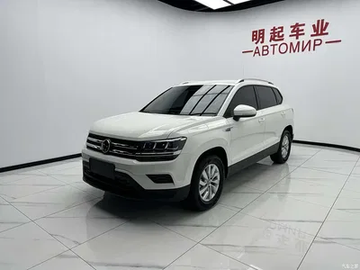 2022 Volkswagen Tharu 280TSI 2WD Trend, фото 4, лот 10415017