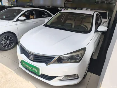 2016 Changan Yuexiang V7 1.6L Manual Fashion Version China V, фото 2, лот 11195354