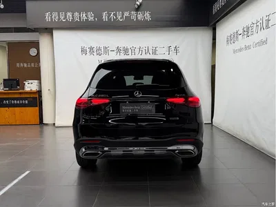 2023 Mercedes-Benz GLC 260 L 4MATIC Sport 5-seater, фото 4, лот 11439107