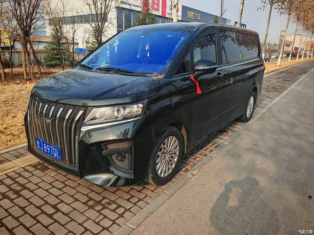 2023 Baw Ruisheng Ace M7 2.0L Auto Long Wheelbase Business 7-seater, фото 1, лот 10829897