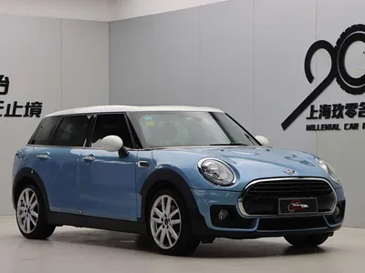 2016 MINI CLUBMAN Facelift 1.5T COOPER Connoisseur Edition, фото 1, лот 10332144