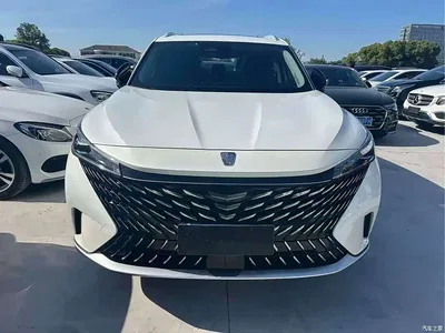 2023 Roewe RX5 1.5T Honor Slide Screen Edition, фото 1, лот 10593408