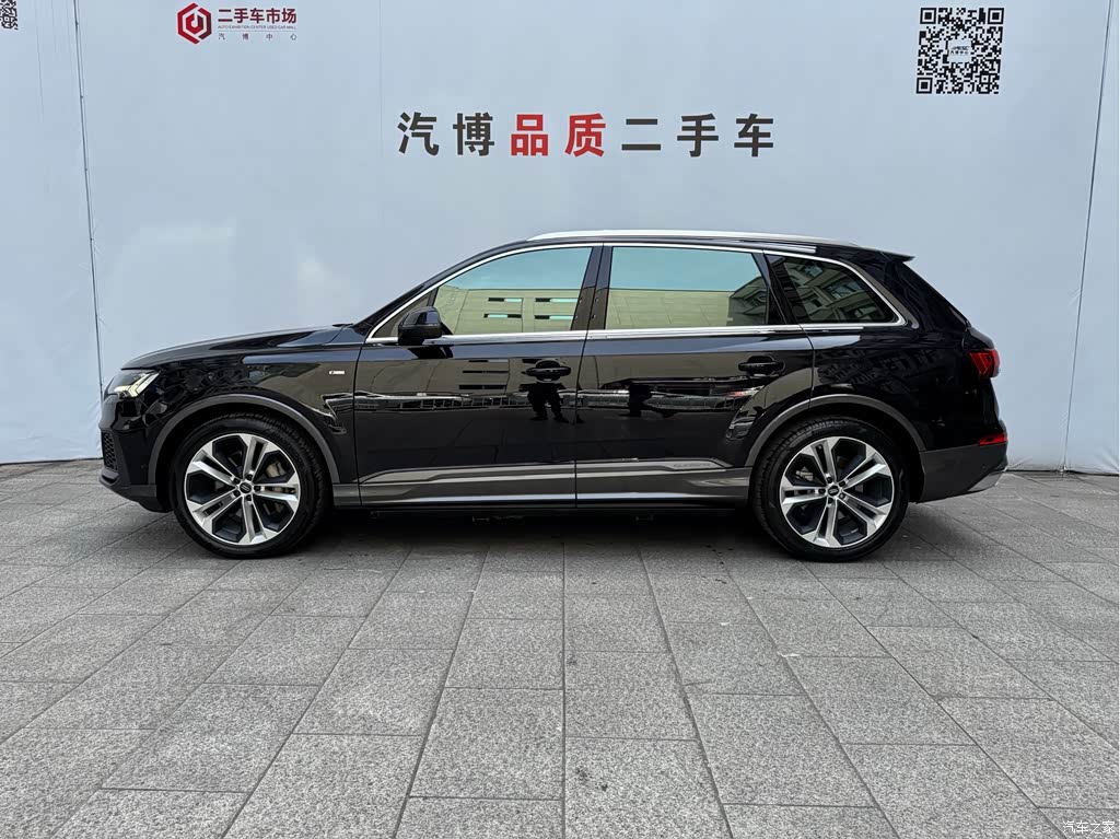 2020 Audi Q7 55 TFSI quattro S line Sport, фото 4, лот 11207365
