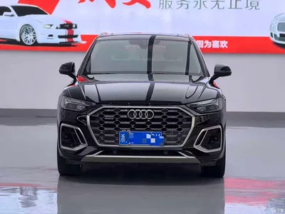 2022 Audi Q5L 40T RS Kit Racing Speed Edition, фото 2, лот 10894158