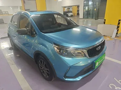 2021 Geely Vision X3 PRO 1.5L CVT Premium, фото 4, лот 10437515