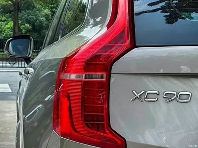 2022 Volvo XC90 B6 Smart Elite Luxury 7-Seater, фото 4, лот 10445518