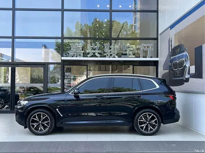 2023 BMW X3 xDrive25i M Sport Package, фото 3, лот 10442666