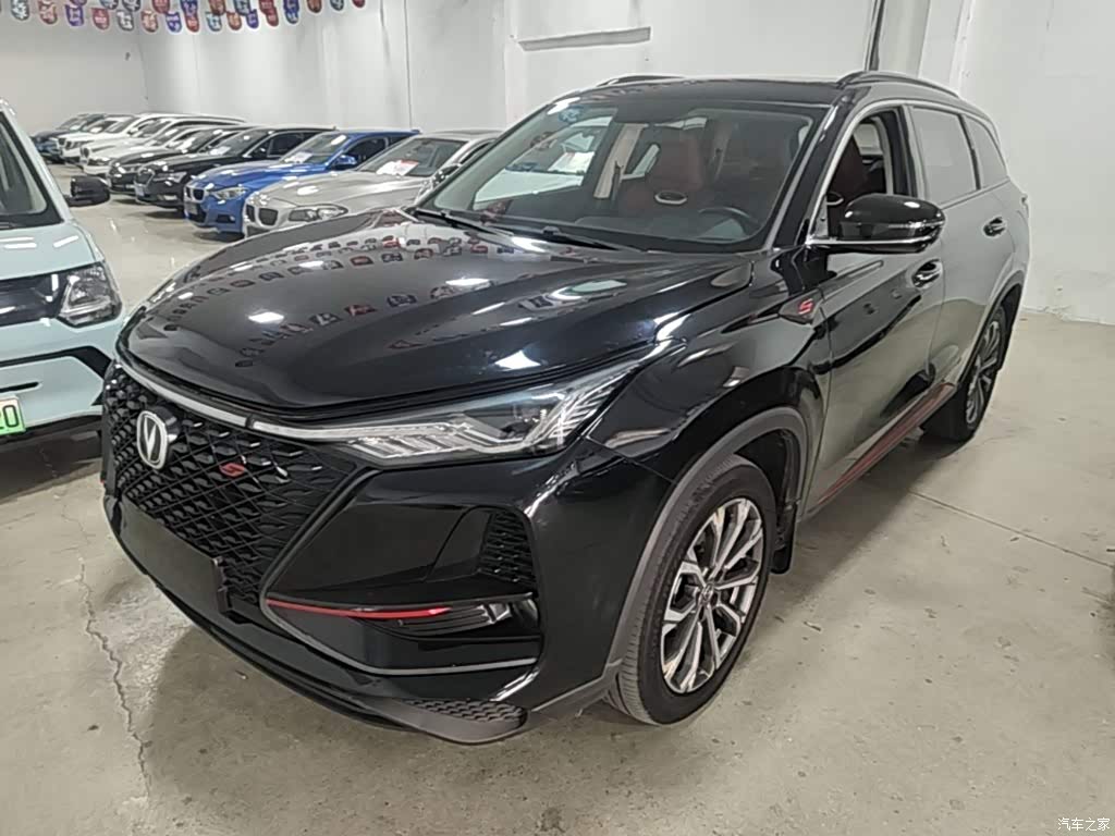 2021 Changan CS75 PLUS 2.0T Automatic Pilot, фото 1, лот 11210558