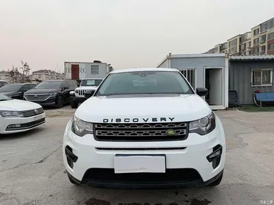 2018 Land Rover Discovery Sport 200PS PURE Edition, фото 2, лот 10330244