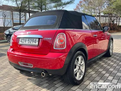 2015 Mini Cooper Convertible Standard, фото 3, лот 10195443