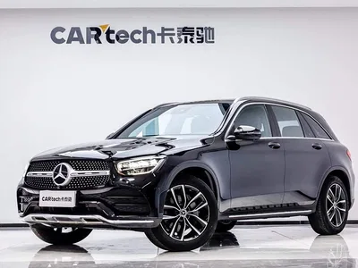 2021 Mercedes-Benz GLC 300 L 4MATIC Sporty, фото 1, лот 11219280