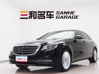 2020 Mercedes-Benz S-Class S 350 L Business Edition Collector's Version, фото 1, лот 10269036