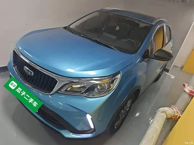 2021 Geely Vision X3 PRO 1.5L CVT Premium, фото 1, лот 10310025