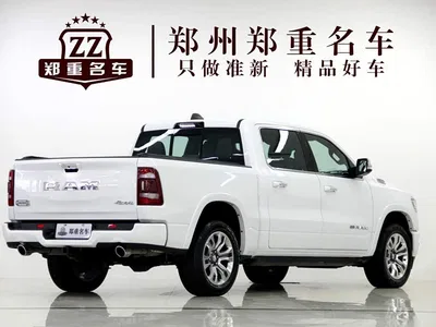 2022 Ram Ram Trucks, фото 4, лот 11153721