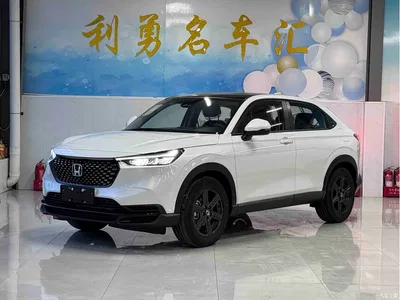 2024 Honda XR-V 1.5L CVT Craze Edition, фото 1, лот 10426211