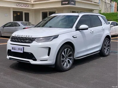 2022 Land Rover Discovery Sport Model 249PS R-Dynamic S Performance Edition 5-Seater, фото 1, лот 10956596