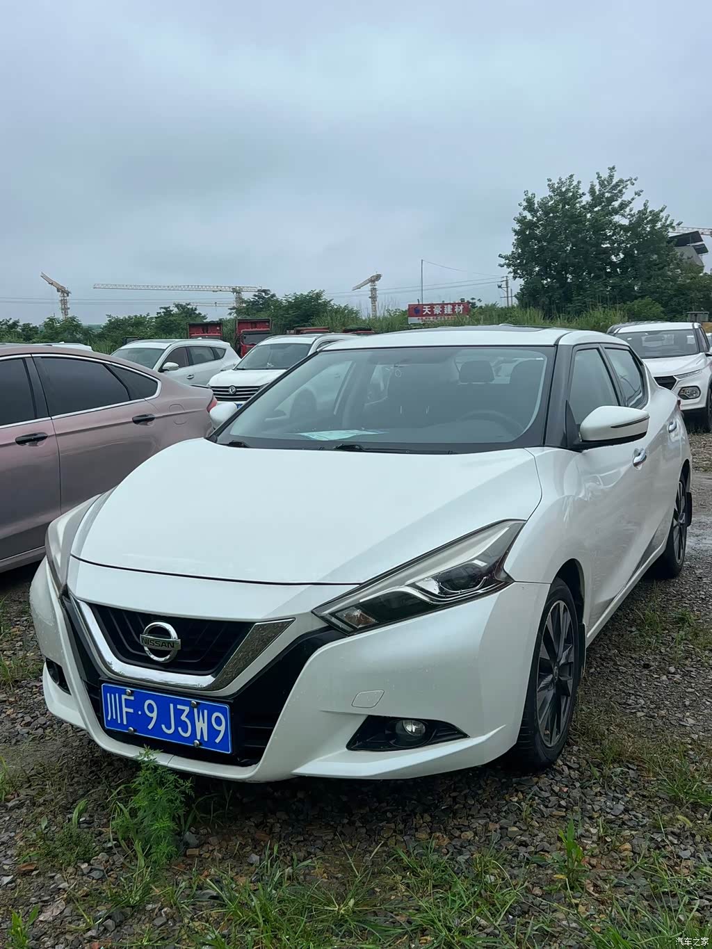 2018 Nissan Bluebird 1.6L CVT Smart Cool Sound Edition, фото 1, лот 11003127