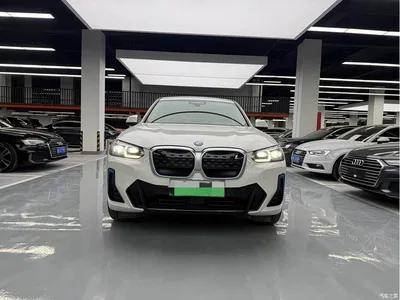 2022 BMW iX3 Leading Edition, фото 2, лот 10475127