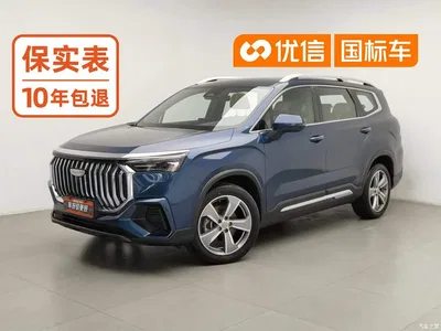 2023 Geely Haoyue L 2.0T DCT Flagship, фото 1, лот 10435128