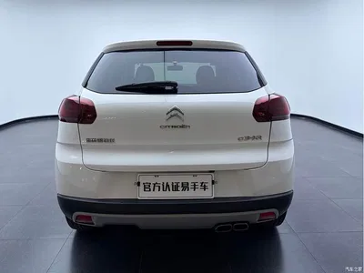 2015 Citroën C3-XR 1.6THP Automatic Smart Edition, фото 3, лот 10378632